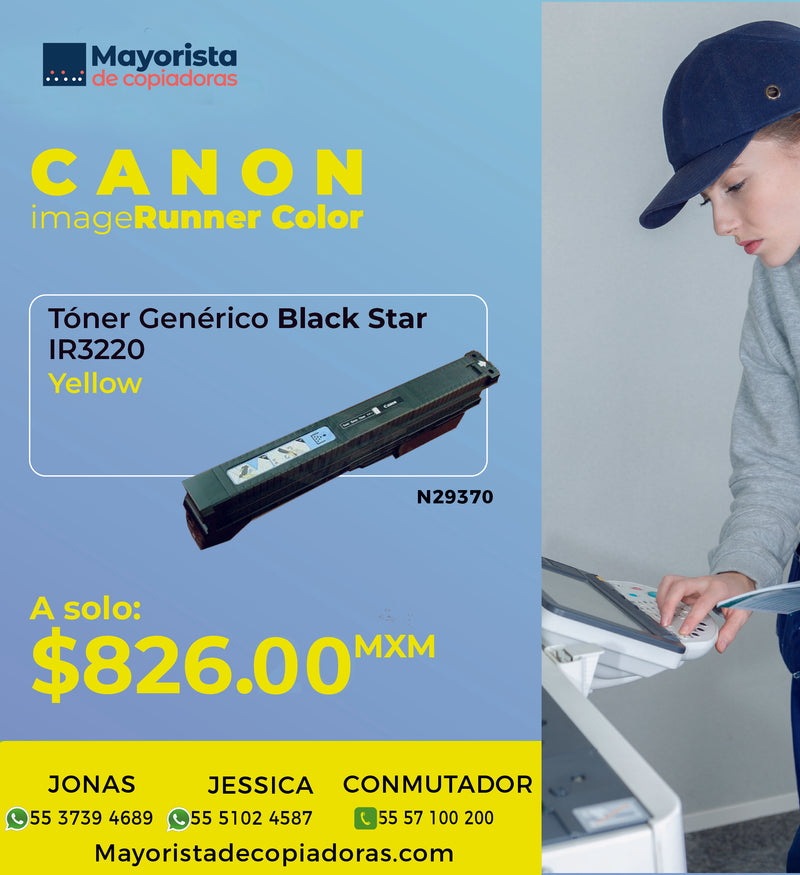 Cartucho de Tóner Canon Amarillo Compatible IRC3200, 7629A001, GPR11