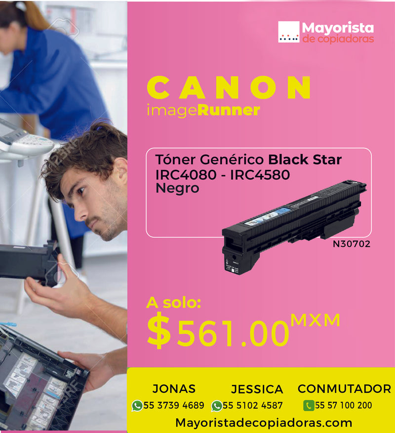 Cartucho de Tóner Canon Compatible Negro IRC4080, IRC5180, GPR-21, 0255B001