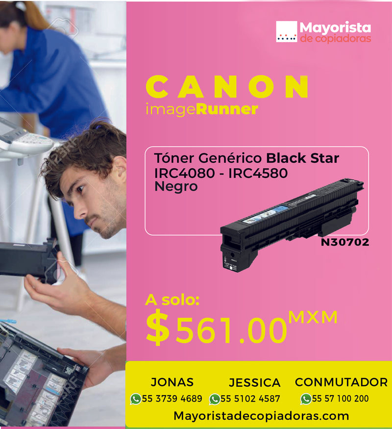 Cartucho de Tóner Canon Negro IRC4080, IRC4580 Compatible Black Star
